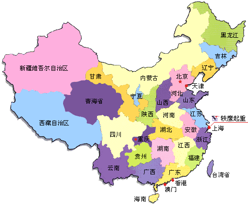 �����O(sh��)��ȫ��(gu��)�N�۾W(w��ng)�j(lu��)