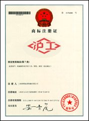 ���������O���̘�ע���C