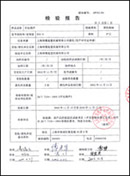 �����O��z���