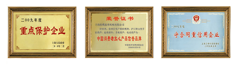 �����s�u�Y�|(zh��)